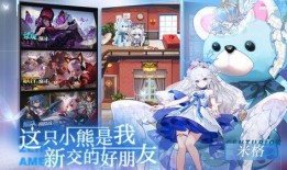 cfhd最新爆料次元晶核