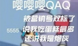 营销号发爆料视频违法吗,法律红线在哪里？